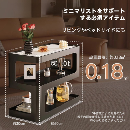 セラミック天板スチールサイドワゴン