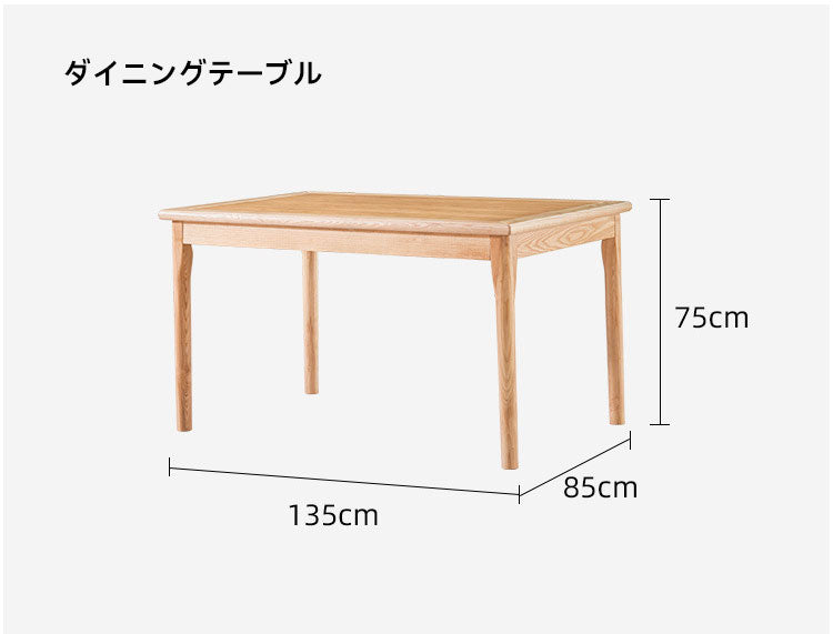 ラタン製ダイニングテーブルセット – CAGUUU
