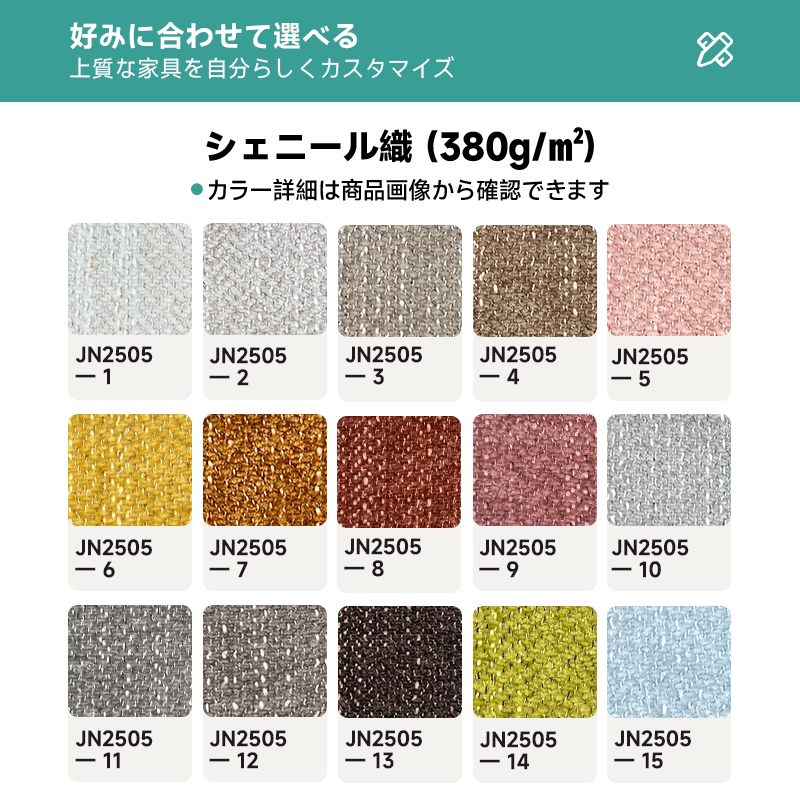 スエード材 オールインワンリラックスソファ【カスタマイズ可】