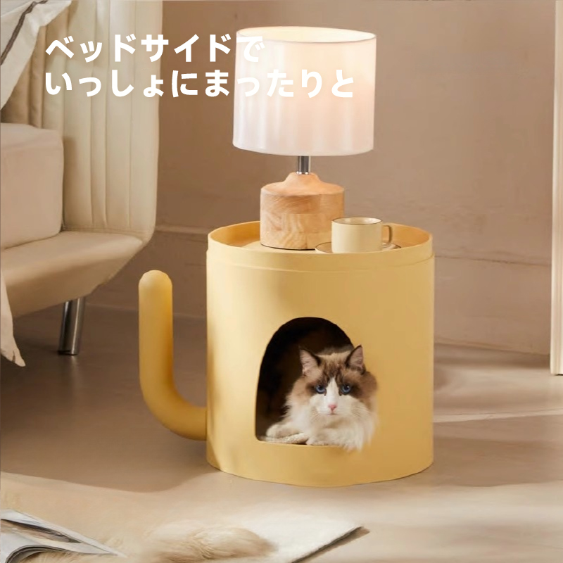 サボテンタワーキャットハウス | ユニークでインテリアに馴染む多機能