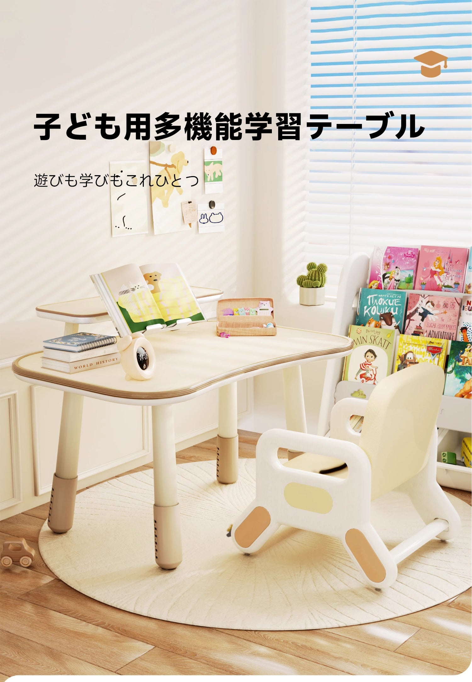 木製ハンドメイド/落語テーブル/文机/ボックス型テーブル/飾りテーブル/机 小さな書斎の空間が出現する「ワンタッチ文机」 | サライ.jp｜小学館の
