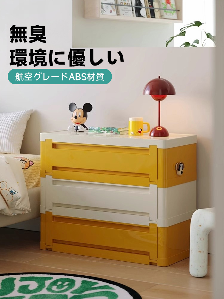 レゴキャビネット