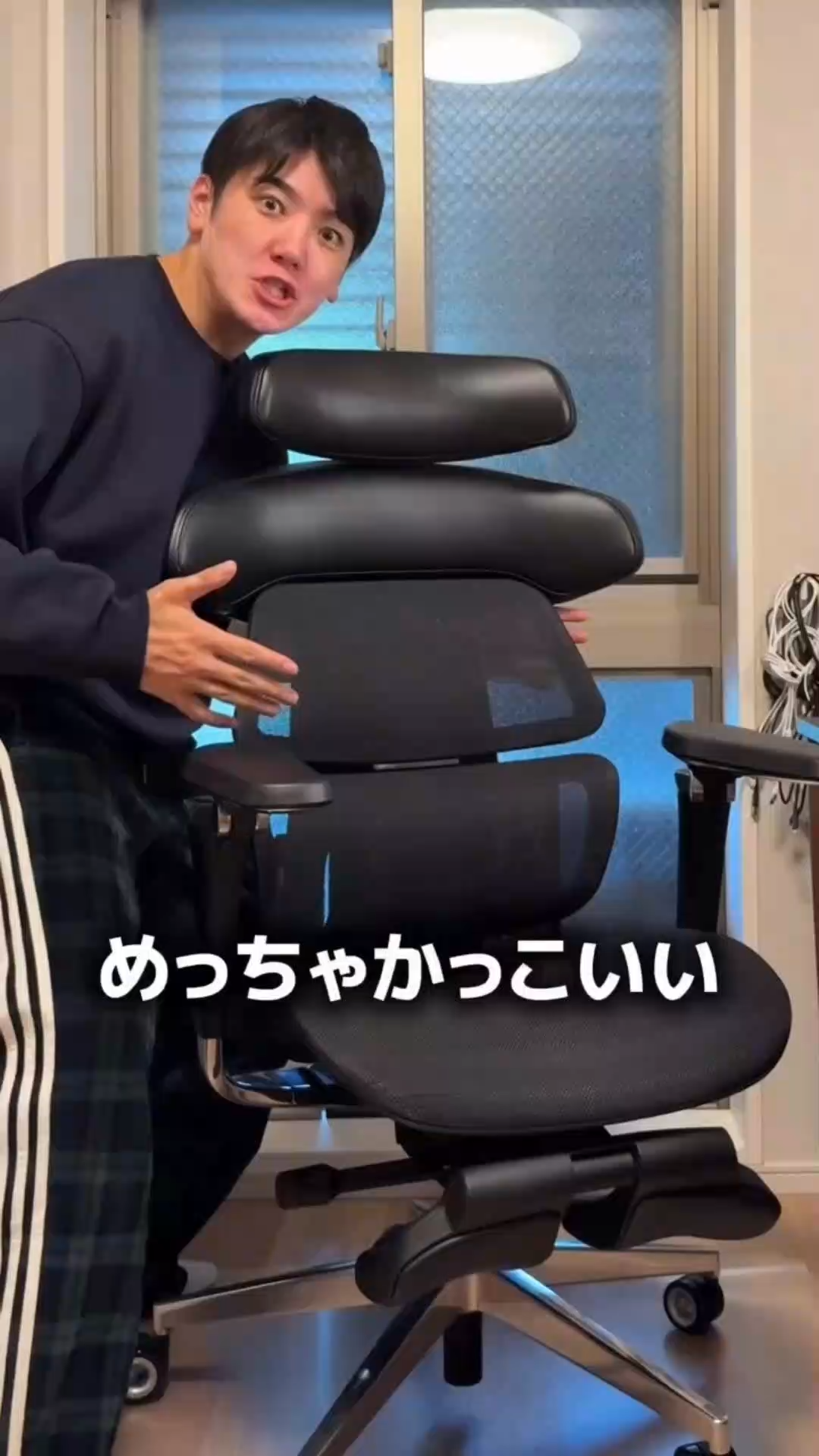 AXISU アクシスレザーリュクスオフィスチェア