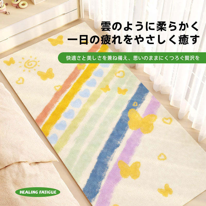 【修正待ち】キッズフロアカーペット