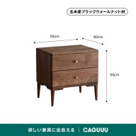 ブラウン