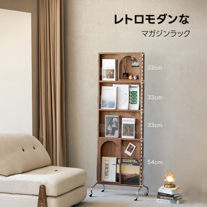 マガジンラックミラー | 収納と身だしなみチェックを一体化 – CAGUUU