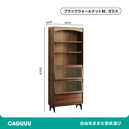 アーチヴィンテージ本棚 | アーチの陰影で本もオブジェも美しく – CAGUUU