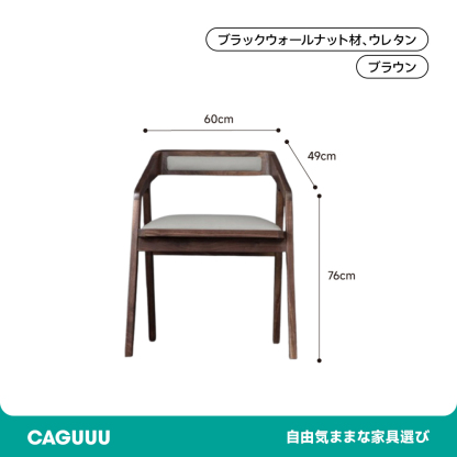 天然木クラシカルワーキングデスク