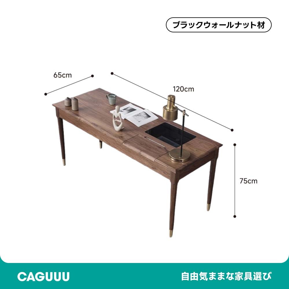 天然木クラシカルワーキングデスク | 植物由来ワックス仕上げで長く育てる美しさと安心の素材品質