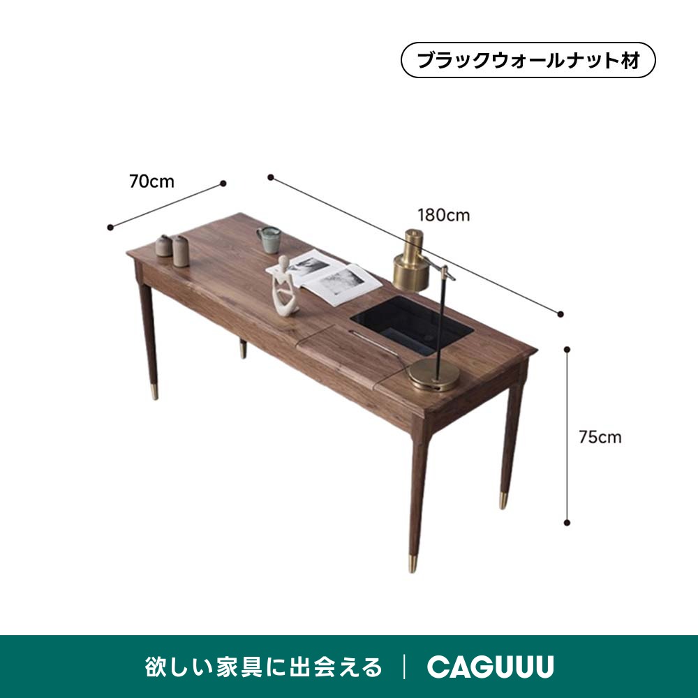 木製クラシックデスク ブラウン 天然木クラシカルワーキングデスク | 植物由来ワックス仕上げで長く