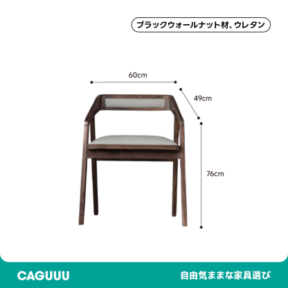 天然木クラシカルワーキングデスク