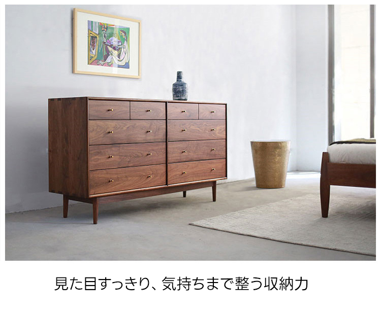 クラシック調ほぞ継ぎチェスト | 釘を使わない伝統技法で実現した高