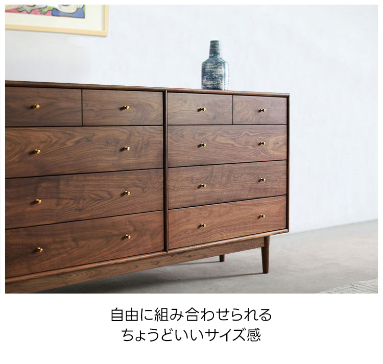 クラシック調ほぞ継ぎチェスト | 釘を使わない伝統技法で実現した高
