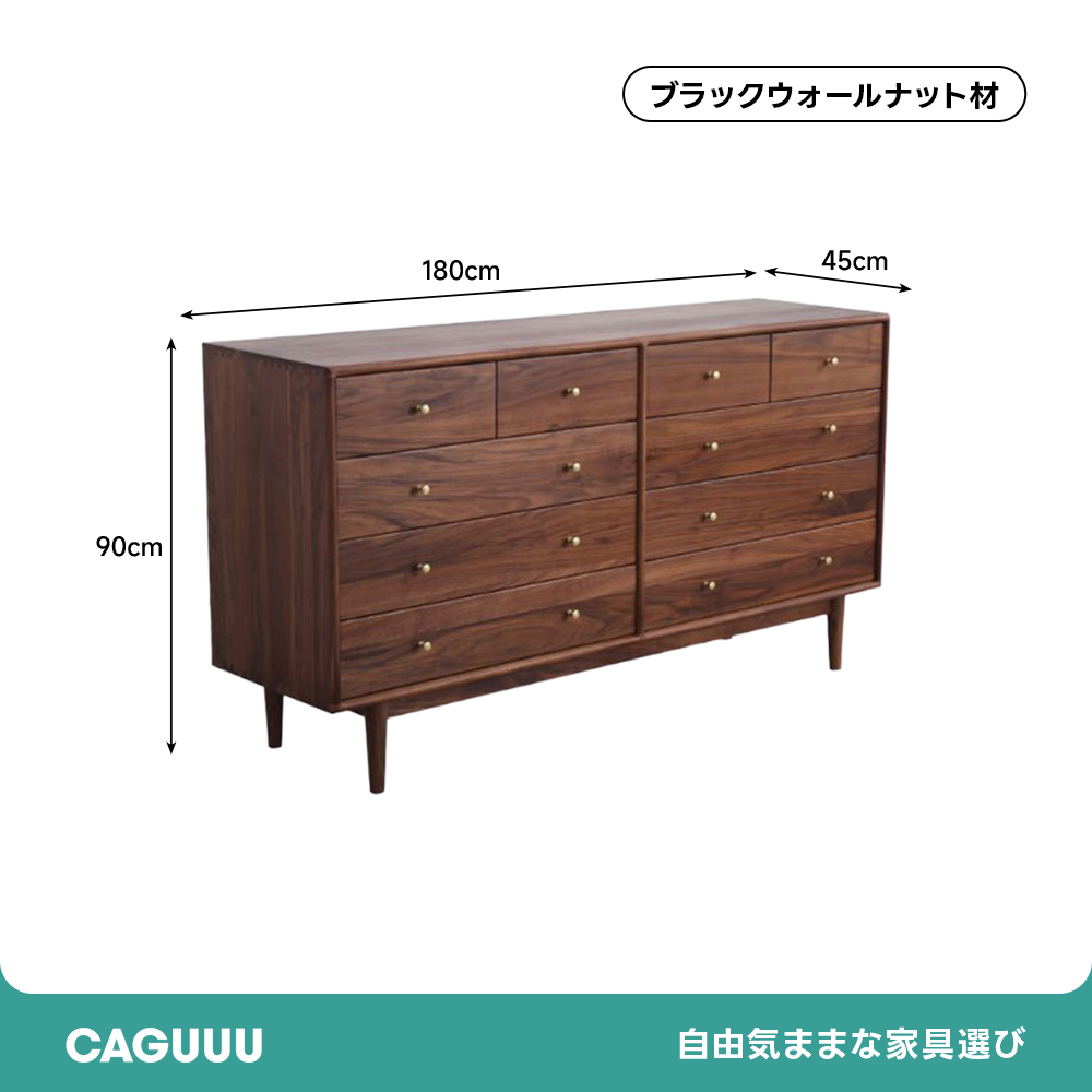 クラシック調ほぞ継ぎチェスト