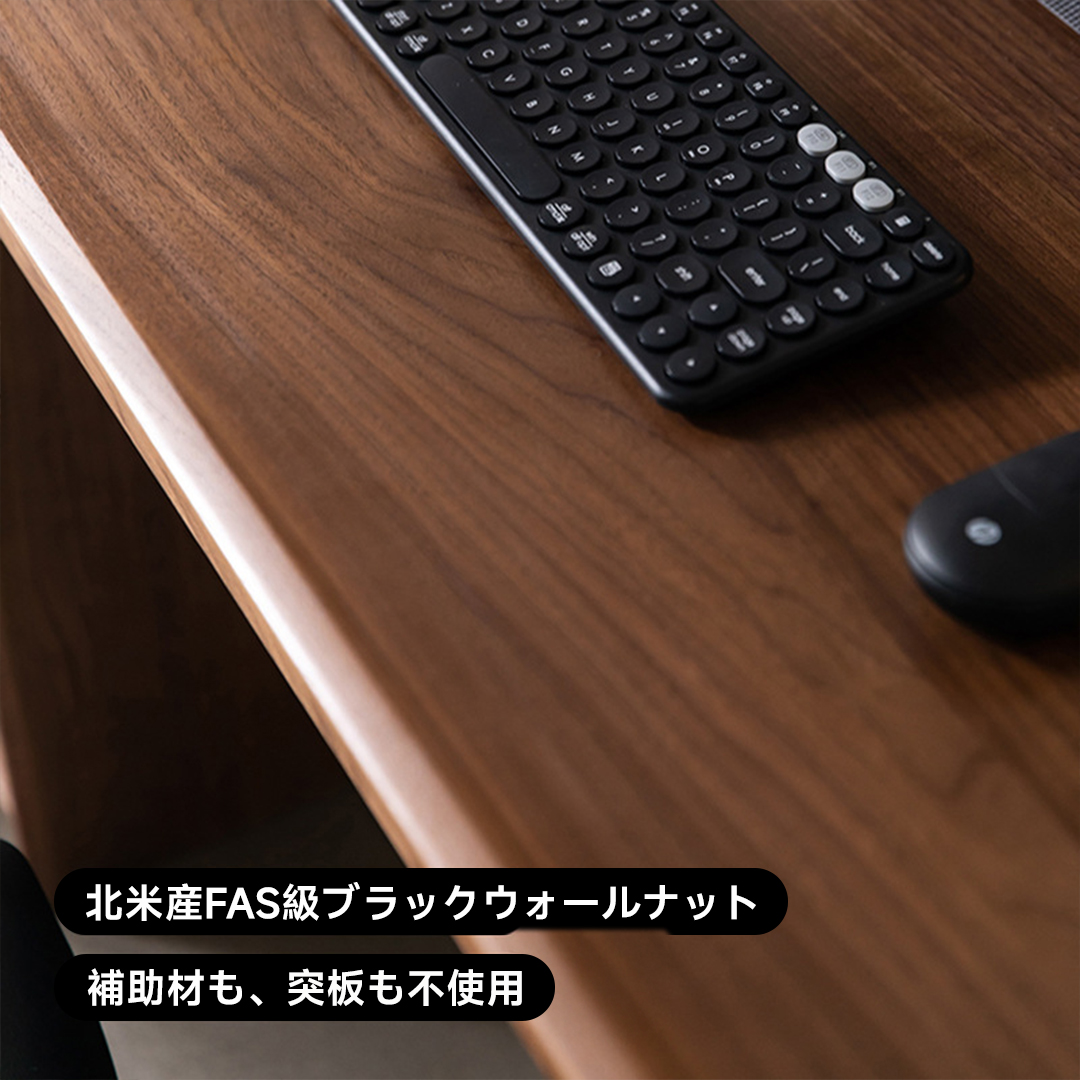 天然木クラシカルツインワーキングデスク