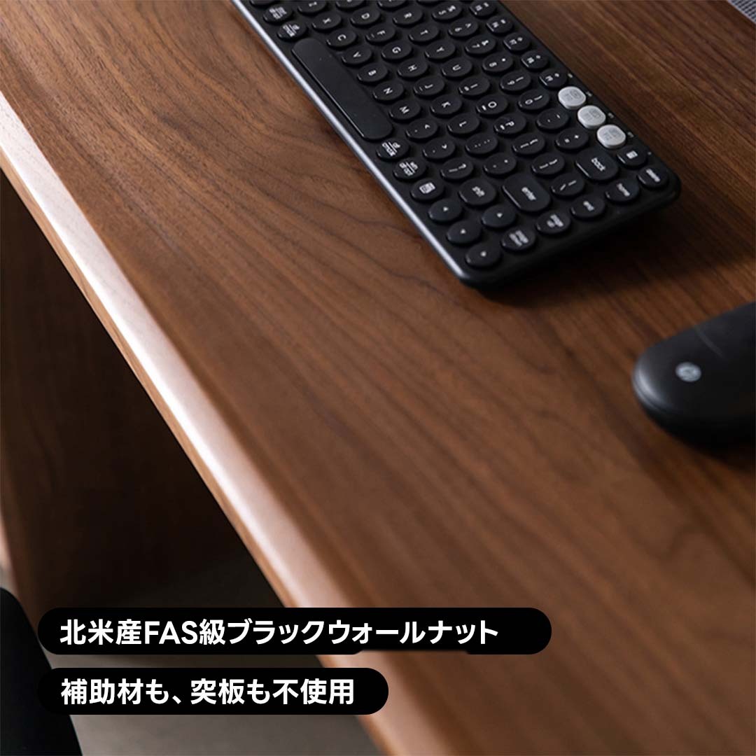 天然木クラシカルツインワーキングデスク