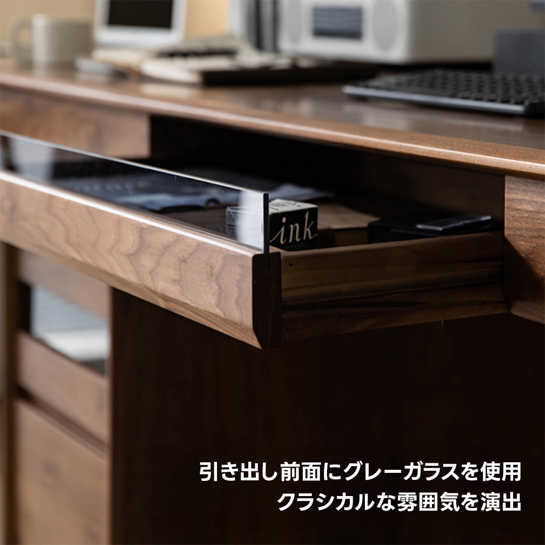 天然木クラシカルツインワーキングデスク