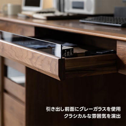 天然木クラシカルツインワーキングデスク