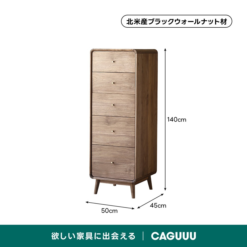ブラウン