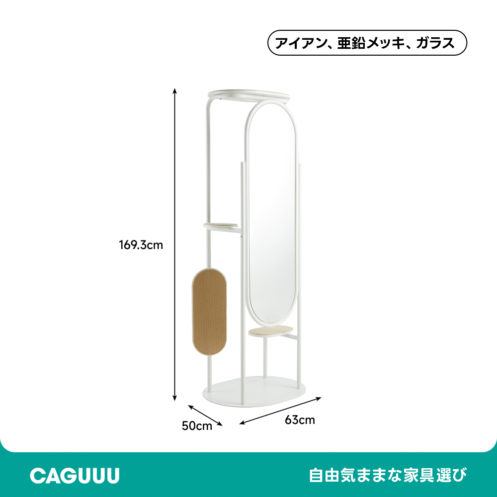 キャットタワーミラー