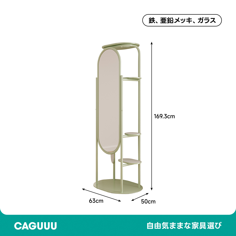 キャットタワーミラー | 猫用遊具と全身鏡を一体化 多機能でおしゃれなペット家具