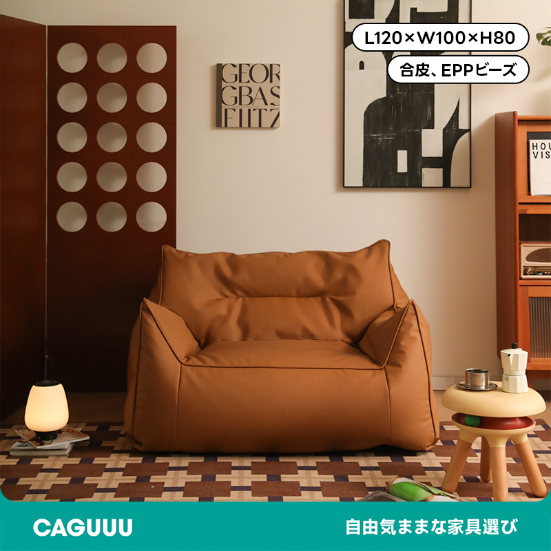 ボリュームペットソファ