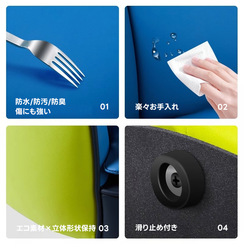 ビビットカラーペット用ソファ