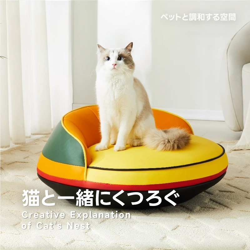 ラウンドペットソファ