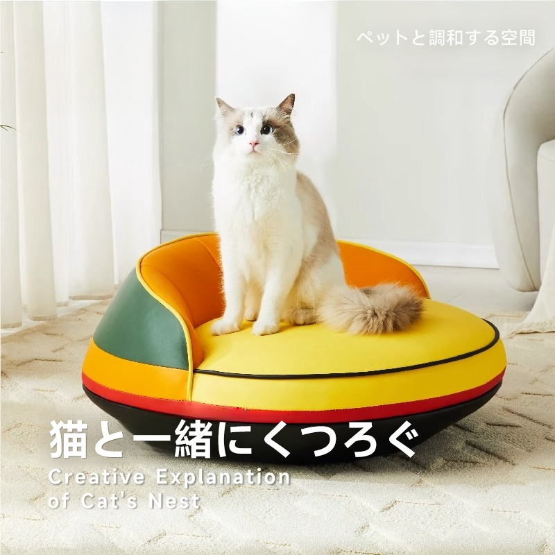 ラウンドペットソファ