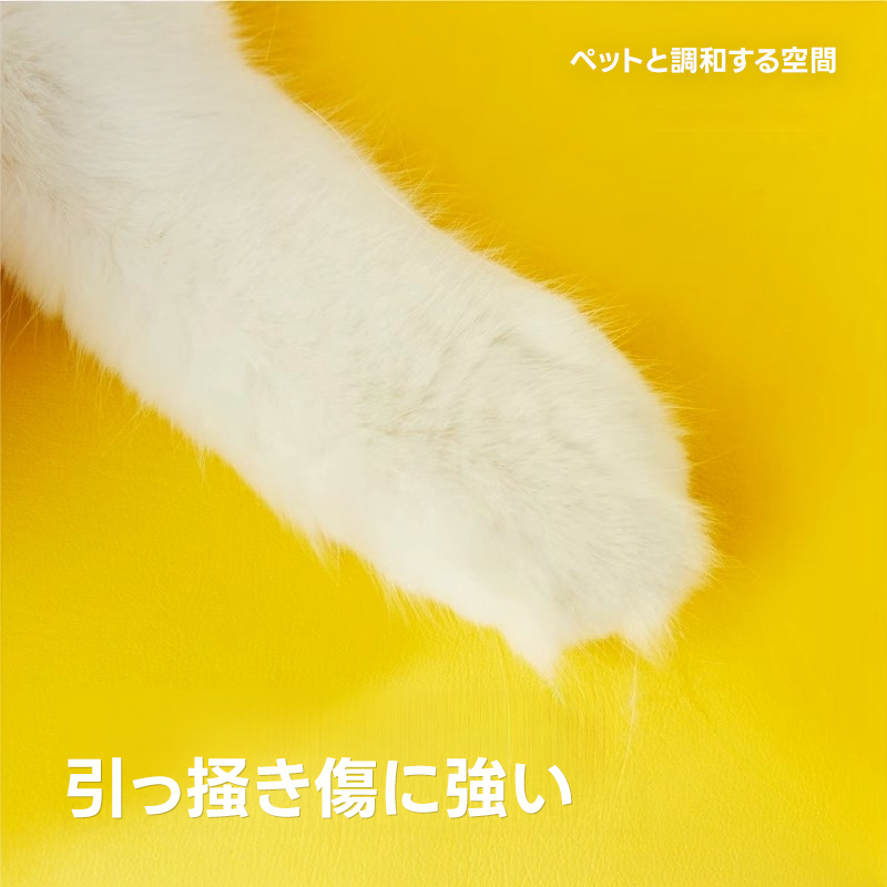 ラウンドペットソファ