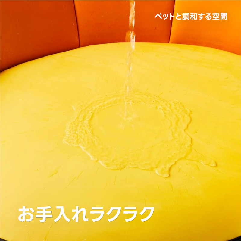 ラウンドペットソファ