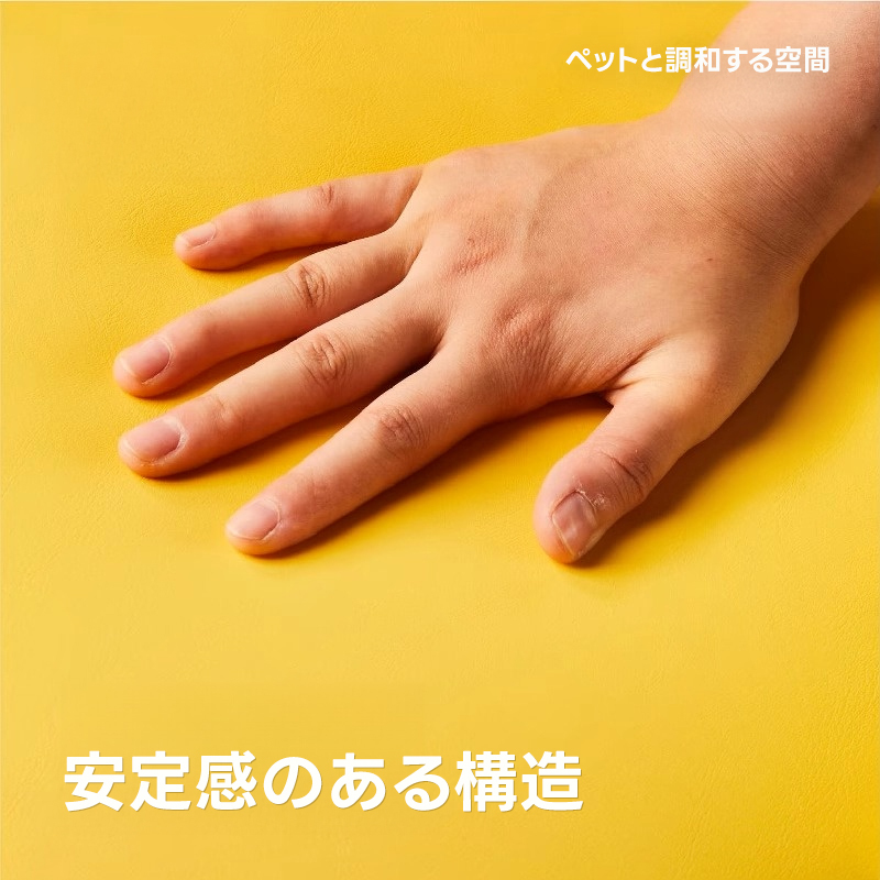 ラウンドペットソファ