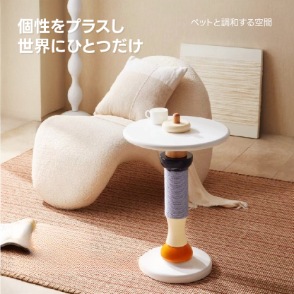 モジュールテーブル