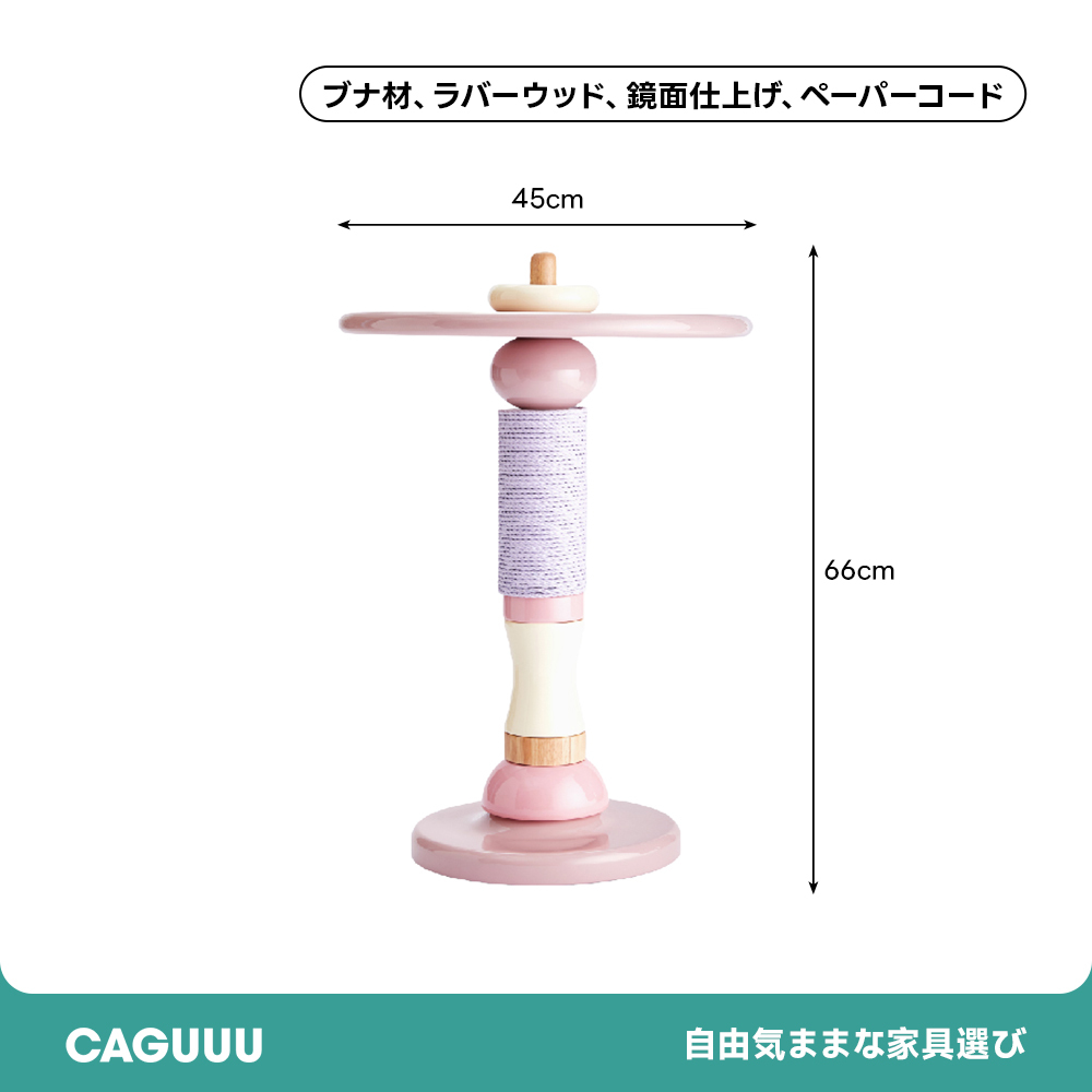 モジュールテーブル | 組み合わせ自在で個性を引き出すデザイン