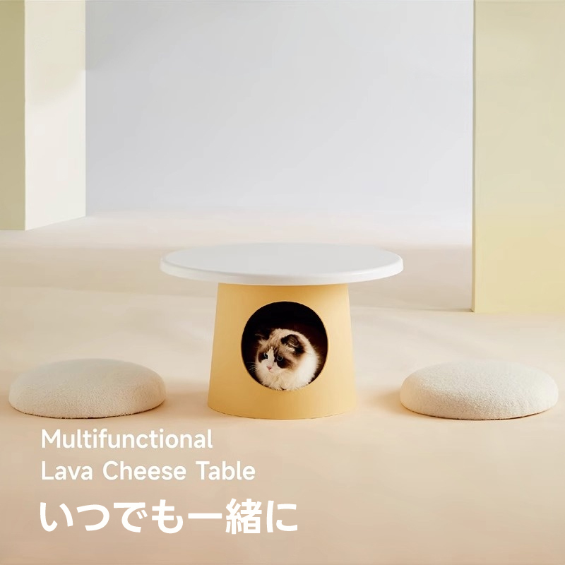 キャットハウス付きテーブル&スツール