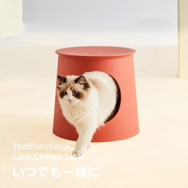 キャットハウス付きテーブル&スツール