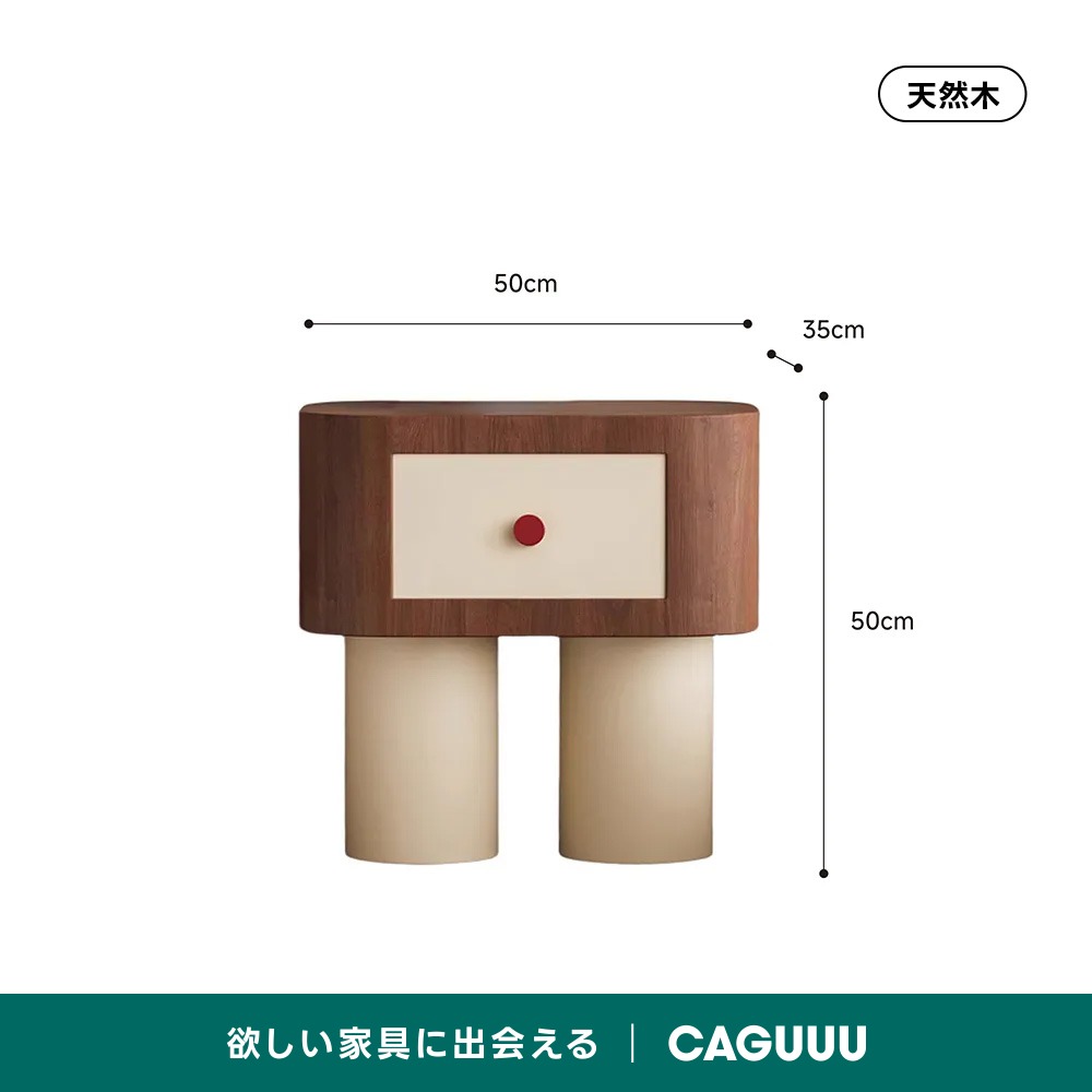 【在庫処分セール】木製ベッドサイドテーブル