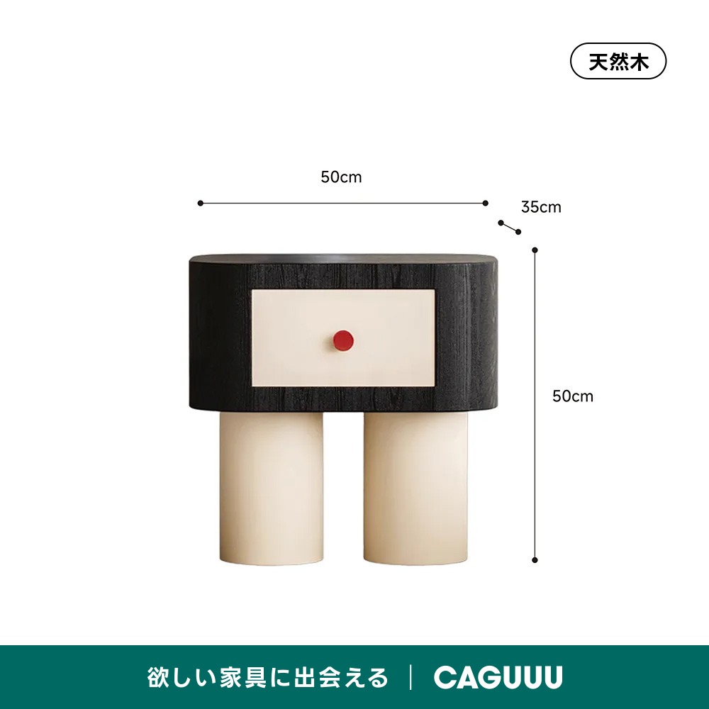 【在庫処分セール】木製ベッドサイドテーブル