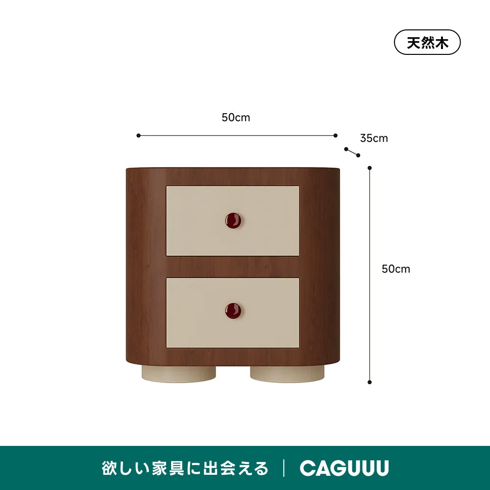 【在庫処分セール】木製ベッドサイドテーブル