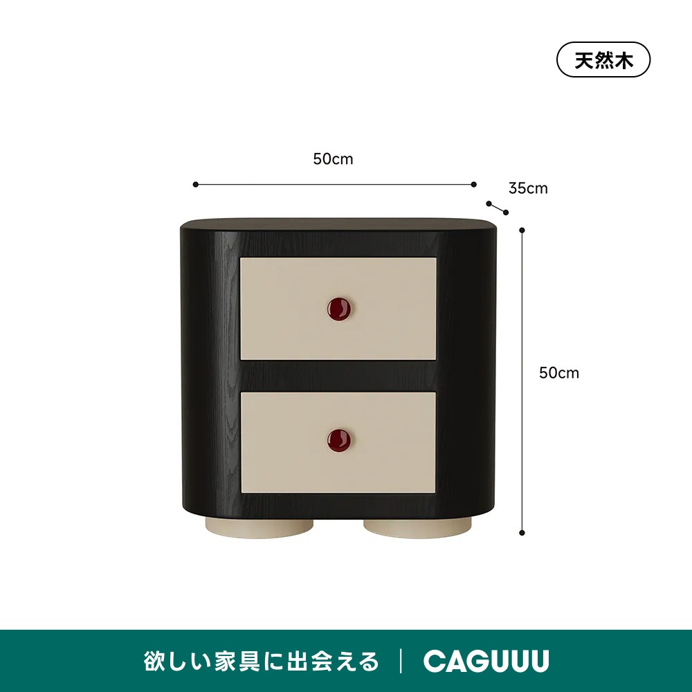 【在庫処分セール】木製ベッドサイドテーブル