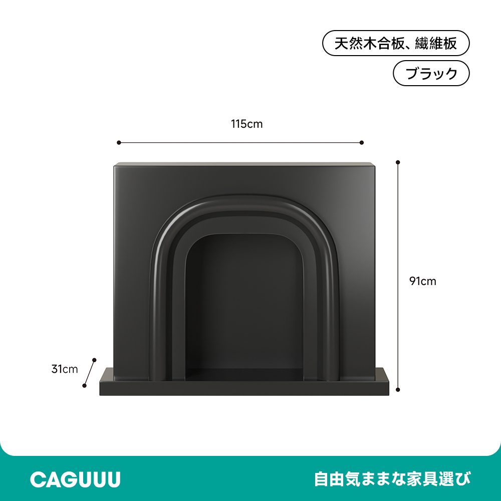 マントルピースSb型(emily)　送料込　組立タイプ マントルピースSb型(emily様専用) 送料込 組立タイプ