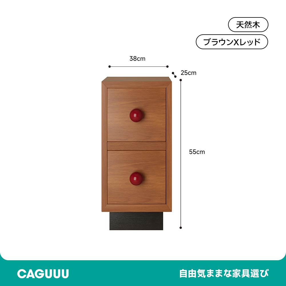 木製ベッドサイドテーブル