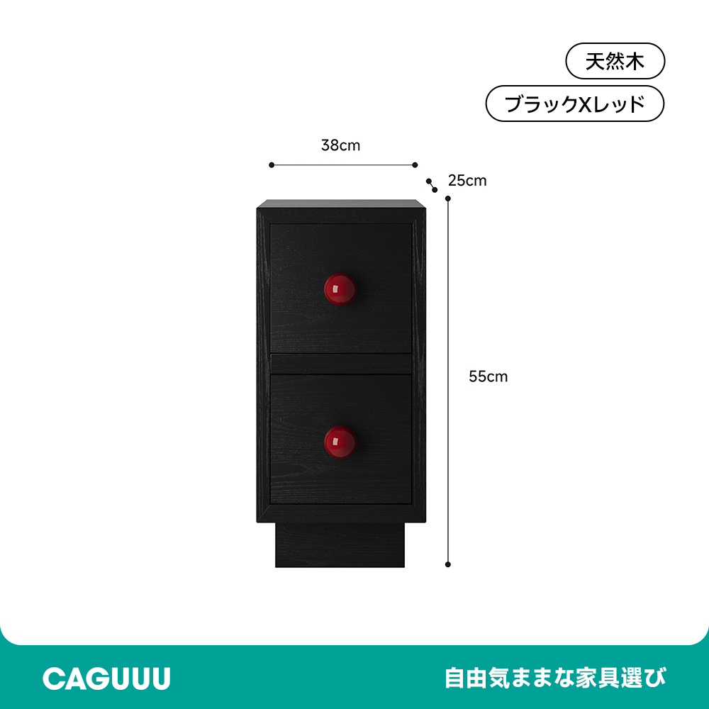 木製ベッドサイドテーブル
