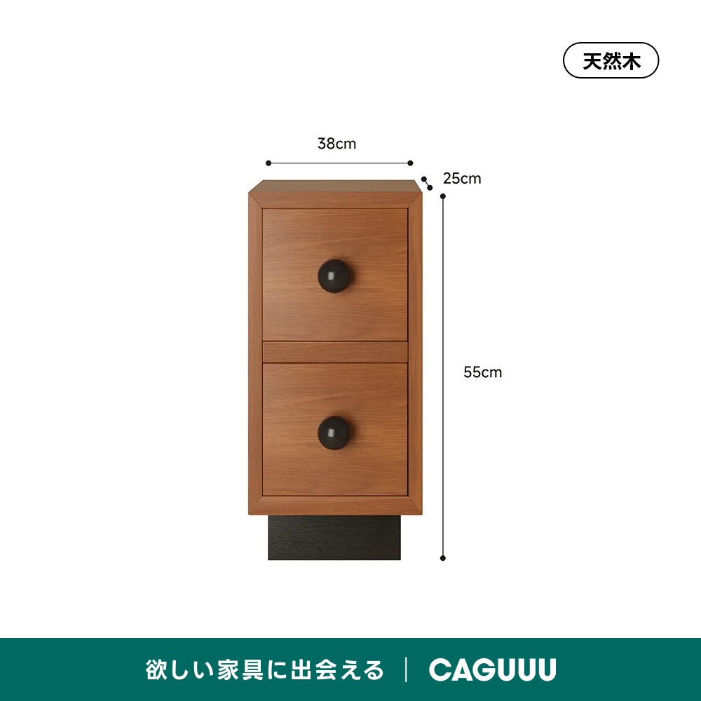 木製ベッドサイドテーブル | 温かみと実用性を兼ね備えたデザイン – CAGUUU 木製ベッドサイドテーブル | 温かみと実用性を兼ね備えたデザイン – CAGUUU