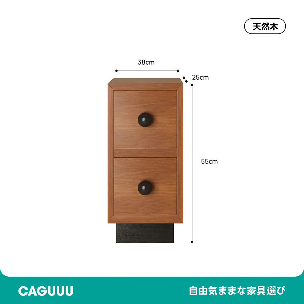 木製ベッドサイドテーブル