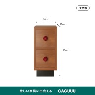 ブラウン