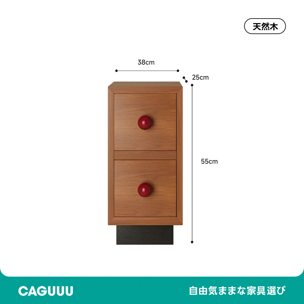 木製ベッドサイドテーブル