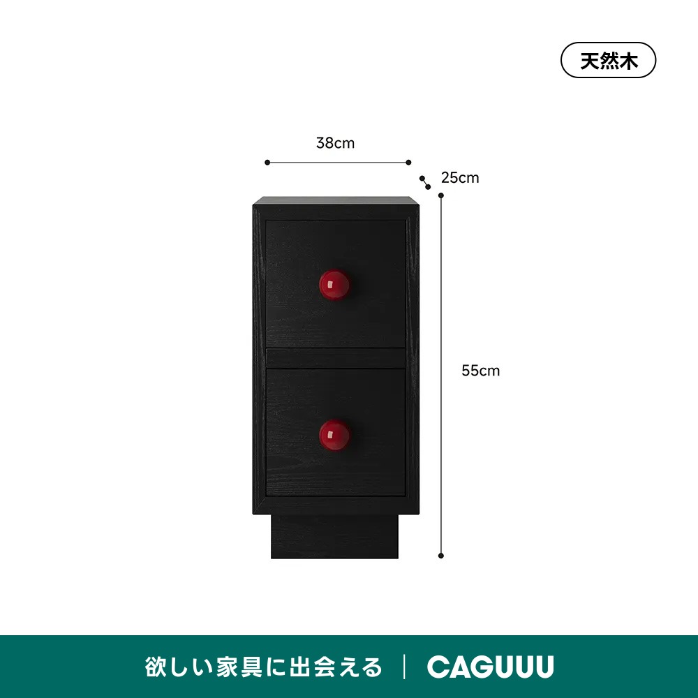 木製ベッドサイドテーブル | 温かみと実用性を兼ね備えたデザイン – CAGUUU
