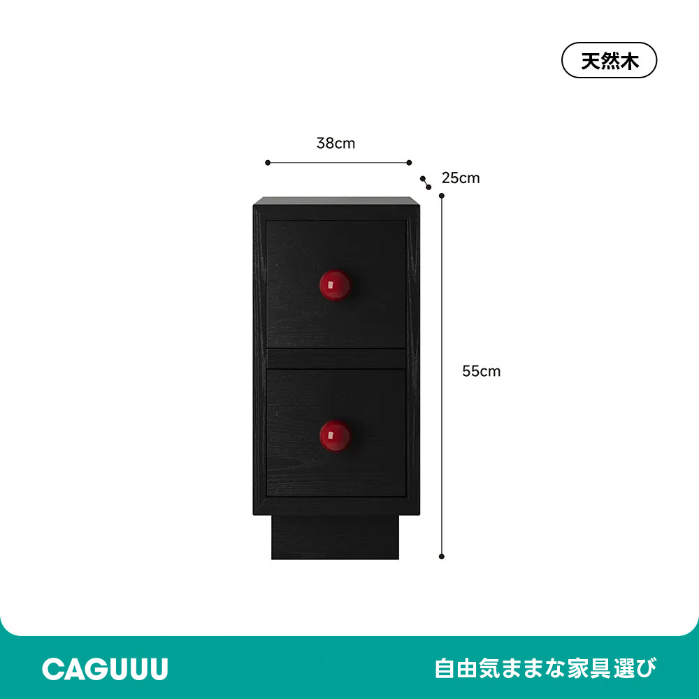 木製ベッドサイドテーブル