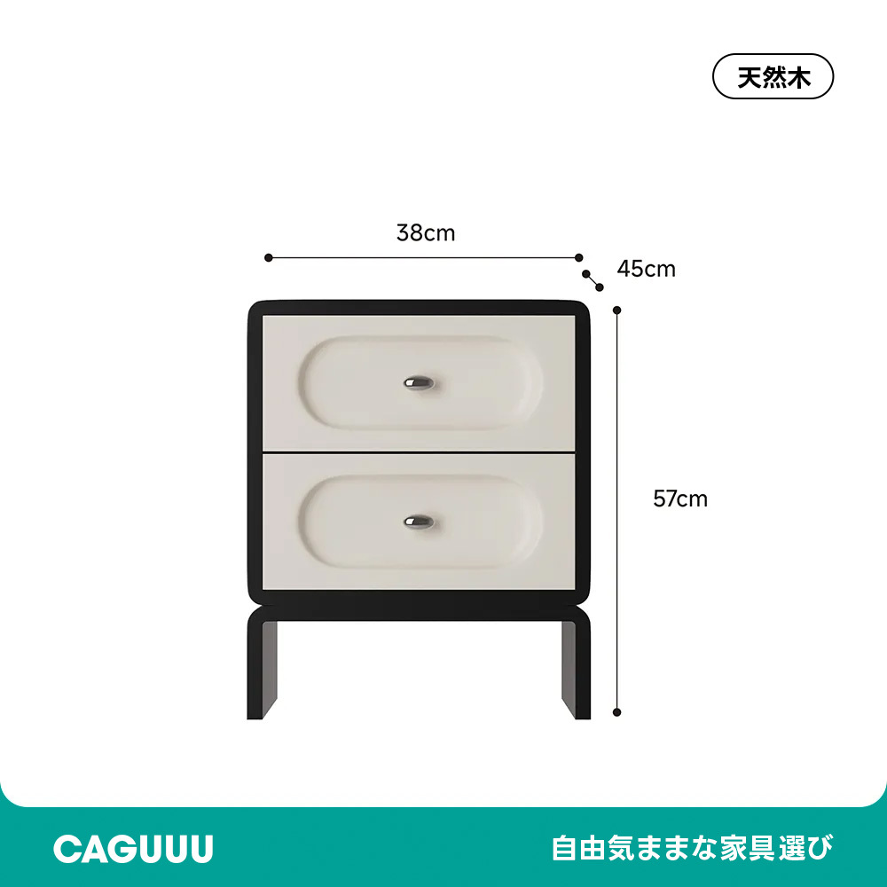 カプセル型ベッドサイドテーブル | 丸みのフォルムに上質素材を凝縮